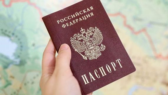 прописка в Богучаре
